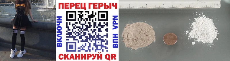 Героин Heroin  Реж 