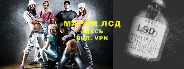 мефедрон мука Богородск