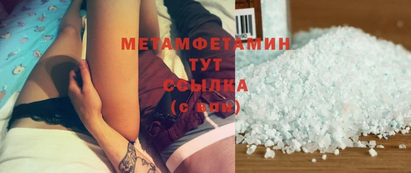 бутират Богданович