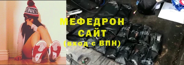 бутират Богданович