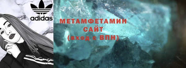 бутират Богданович