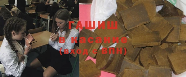 меф VHQ Богородицк