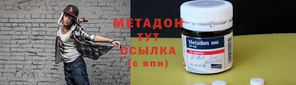бутират Богданович