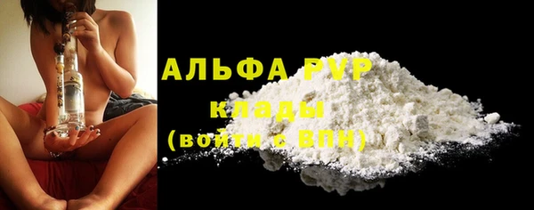 бутират Богданович