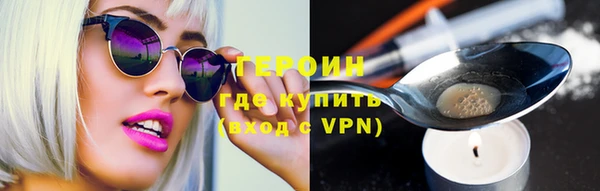 бутират Богданович