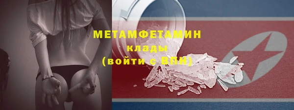 бутират Богданович