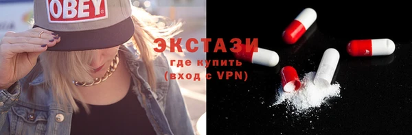 бутират Богданович