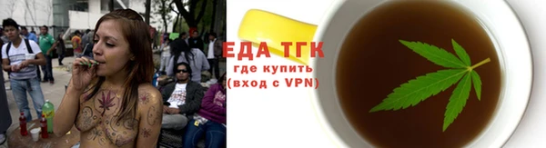 бутират Богданович
