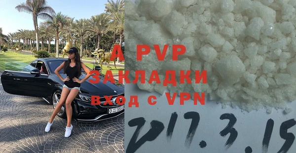 бутират Богданович