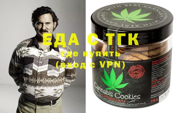 бутират Богданович