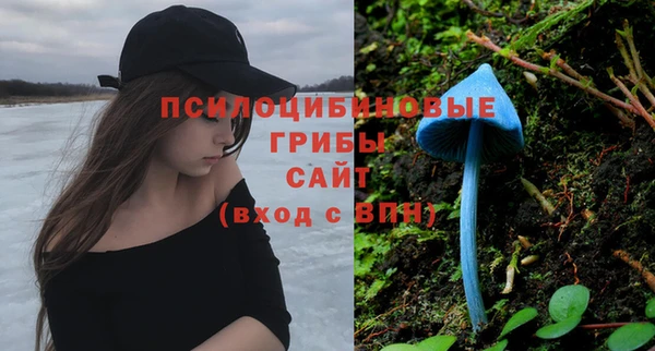 мефедрон мука Богородск