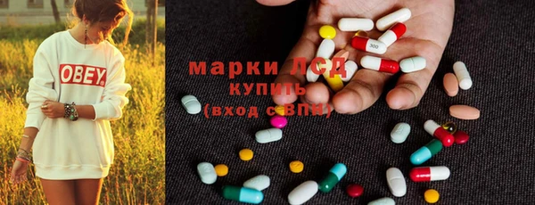 бутират Богданович