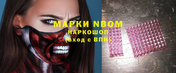 бутират Богданович