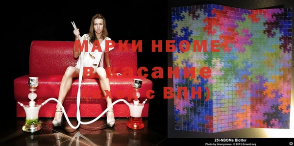 бутират Богданович