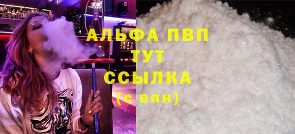 бутират Богданович