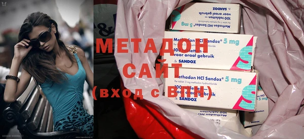 меф VHQ Богородицк