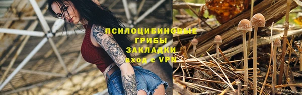 мефедрон мука Богородск