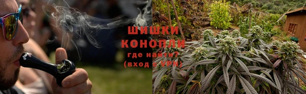 меф VHQ Богородицк