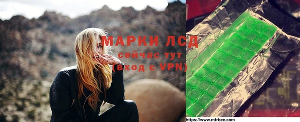 бутират Богданович