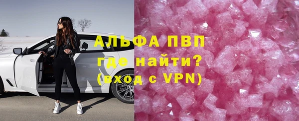бутират Богданович