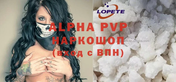 меф VHQ Богородицк