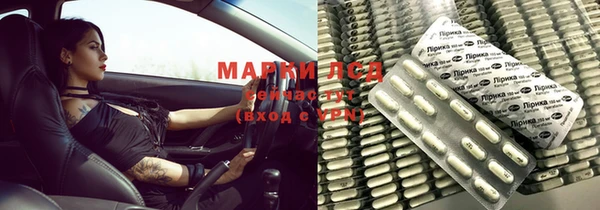 меф VHQ Богородицк