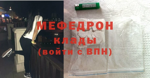 бутират Богданович