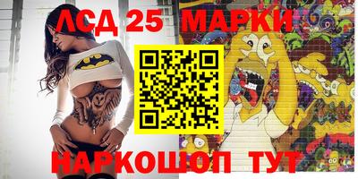 прущая мука Краснознаменск