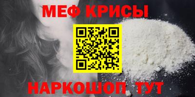 МДПВ Краснодар