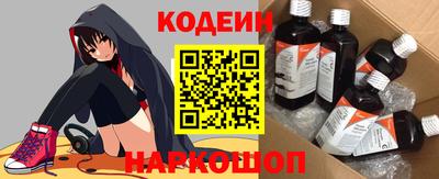 прущая мука Краснознаменск