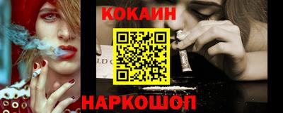 прущая мука Краснознаменск