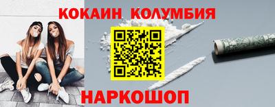 прущая мука Краснознаменск