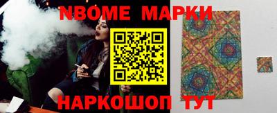 прущая мука Краснознаменск