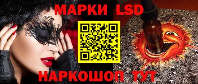 МДПВ Краснодар