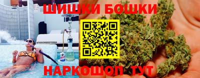 прущая мука Краснознаменск