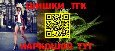 прущая мука Краснознаменск