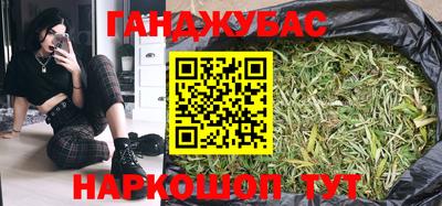 прущая мука Краснознаменск
