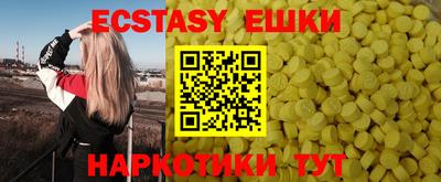 прущая мука Краснознаменск
