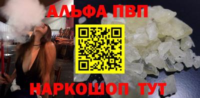 МДПВ Краснодар