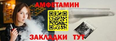 прущая мука Краснознаменск