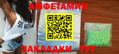 прущая мука Краснознаменск