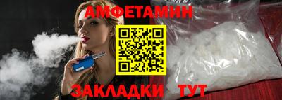 прущая мука Краснознаменск
