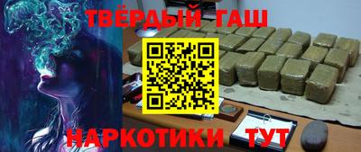 МДПВ Краснодар