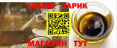 прущая мука Краснознаменск