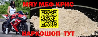МДПВ Краснодар
