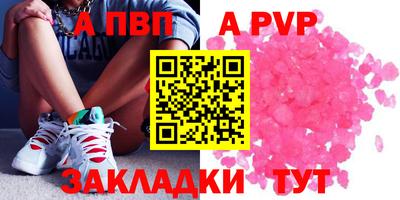 МДПВ Краснодар