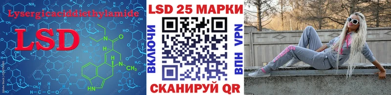 Лсд 25 экстази ecstasy  omg как зайти  Реж 