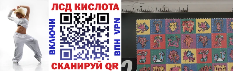 omg зеркало  нарко площадка телеграм  Реж  Марки N-bome 1,5мг  что такое  