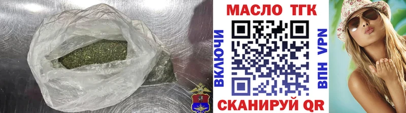 хочу   Реж  ТГК Wax 