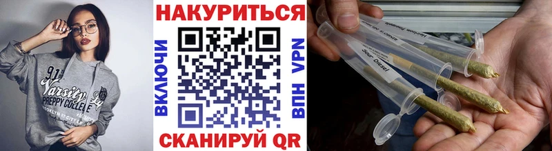 сколько стоит  Реж  мега   МАРИХУАНА Ganja 